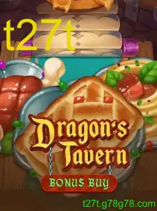 DragonsTavern