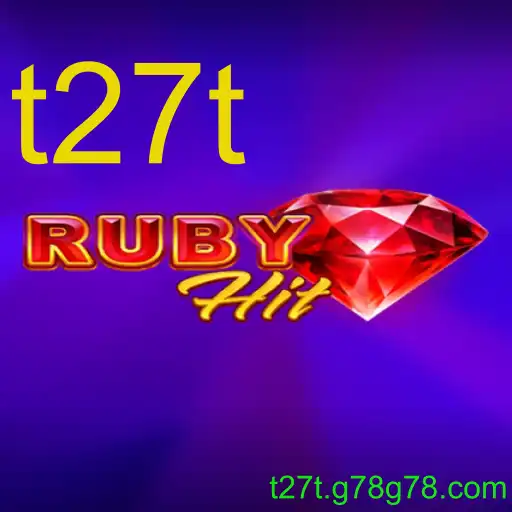 RubyHit